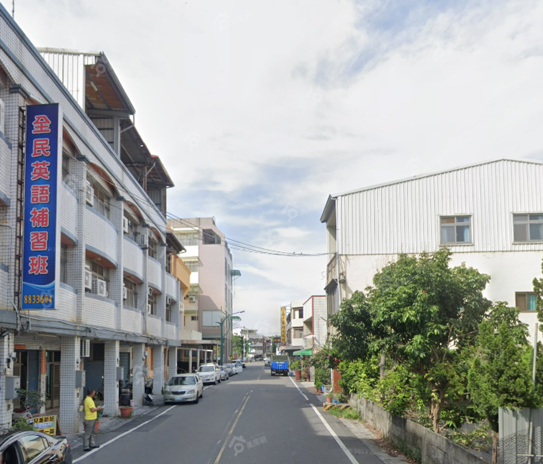 田尾公所旁商業用地