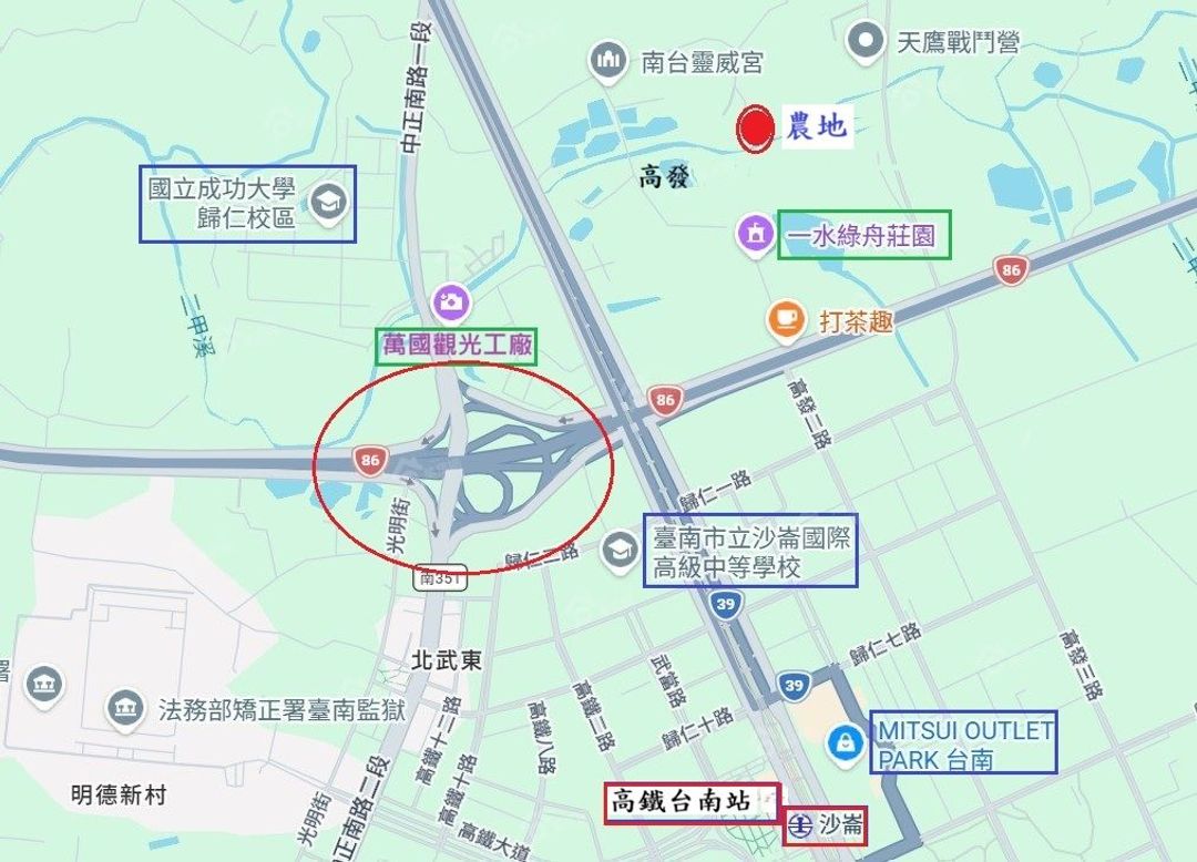 台南高鐵區.2000坪.低價投資農地