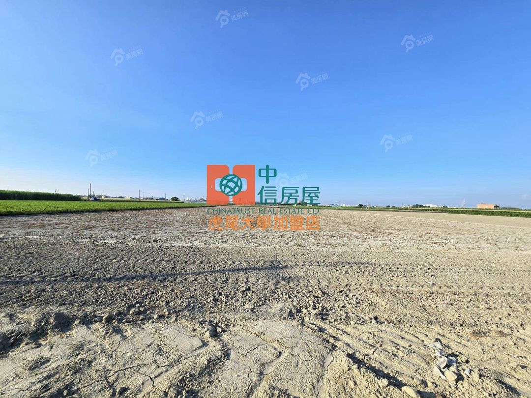 【售】褒忠馬鳴山農地