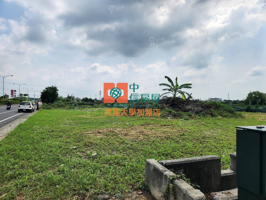 崙背三角窗美建地
