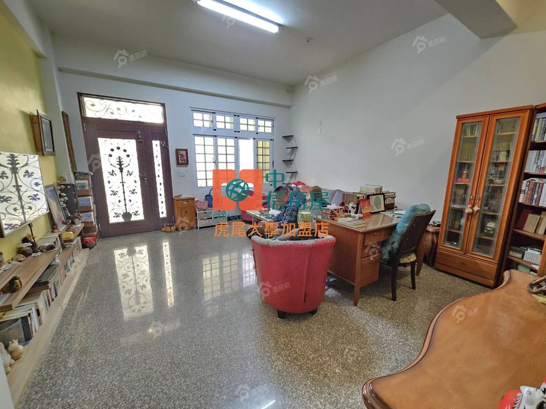 【售】虎尾城市之光