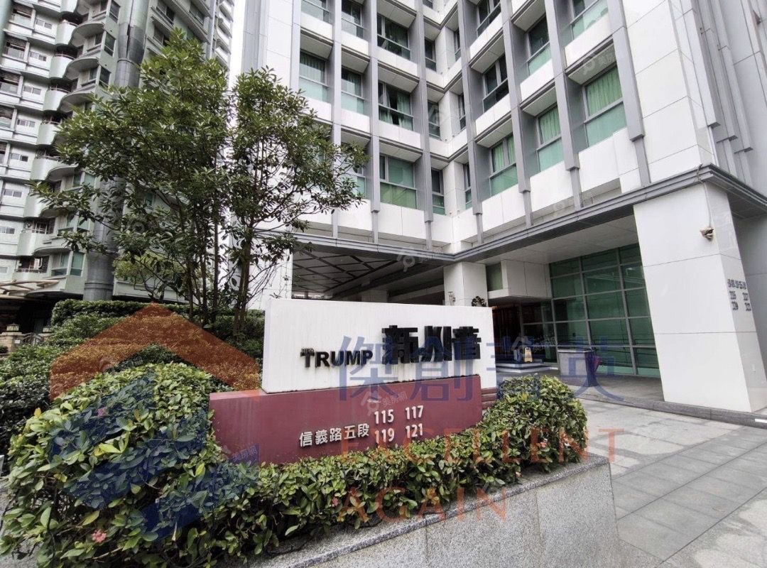 信義計劃區 飯店式管理精品小豪宅