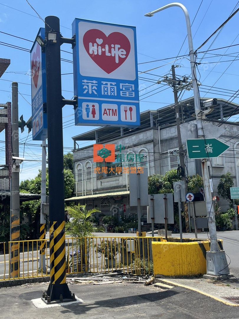 【售】二崙田尾大路邊農地