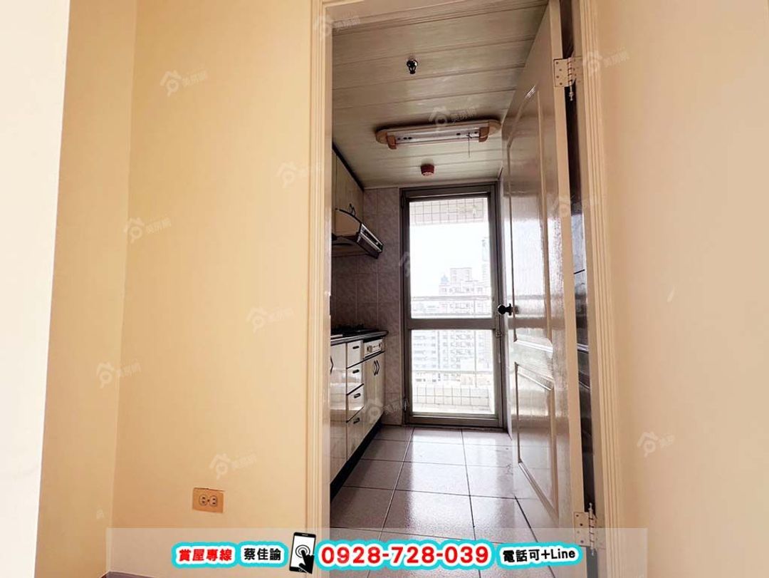 【急售】市中心*皇家之戀*中高樓層視野好漂亮2房