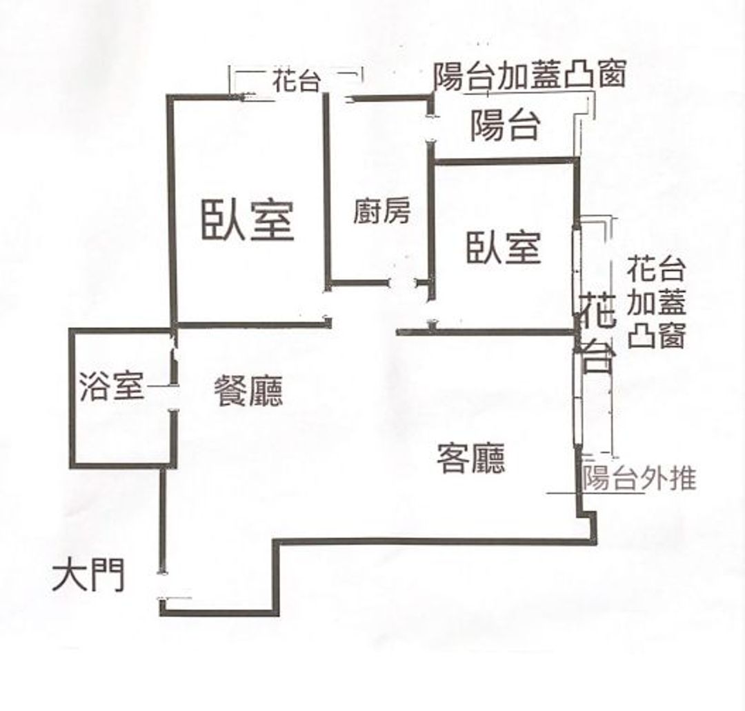 永慶芳芳推薦@伯爵青春嶺2房+平面車