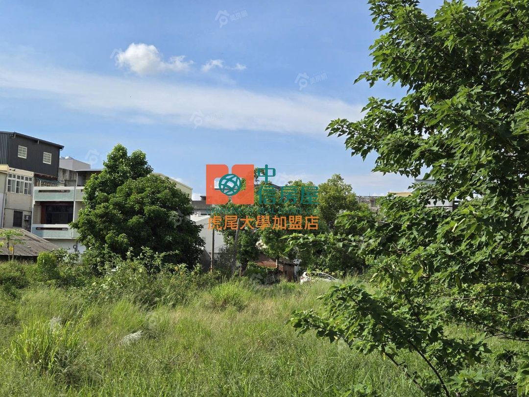 【售】崙背市區角地