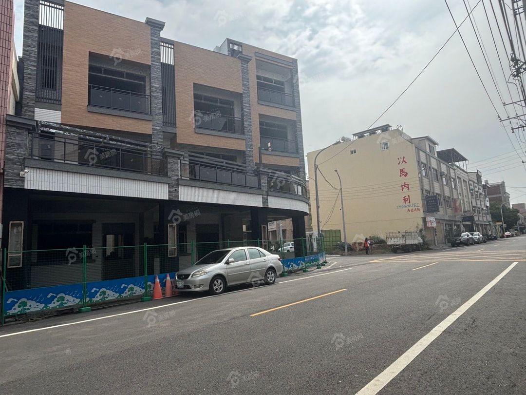 社頭㊣市區優質店住